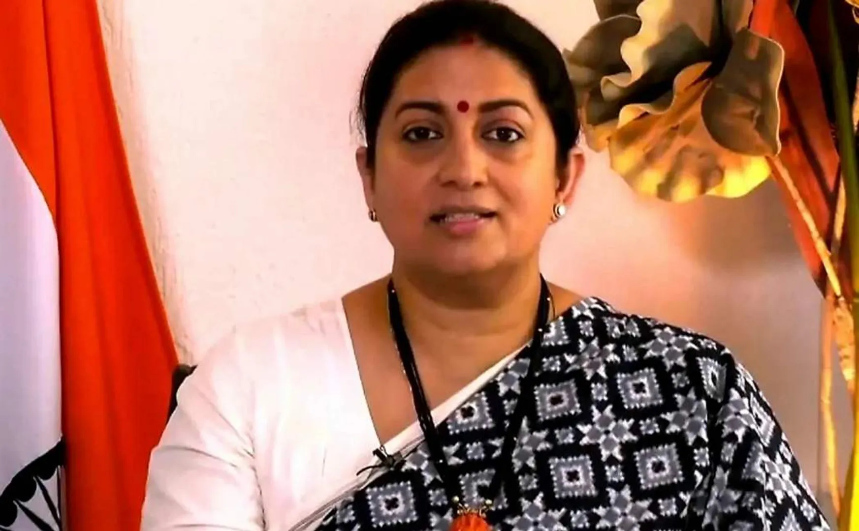 union minister 